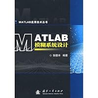 MATLAB Fuzzy Systems Design 7118060925 Book Cover