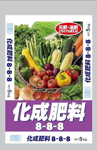 セントラルグリーン(Central Green) 化成肥料 8-8-8 5㎏