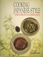 Cooking Japanese Style 0859416224 Book Cover