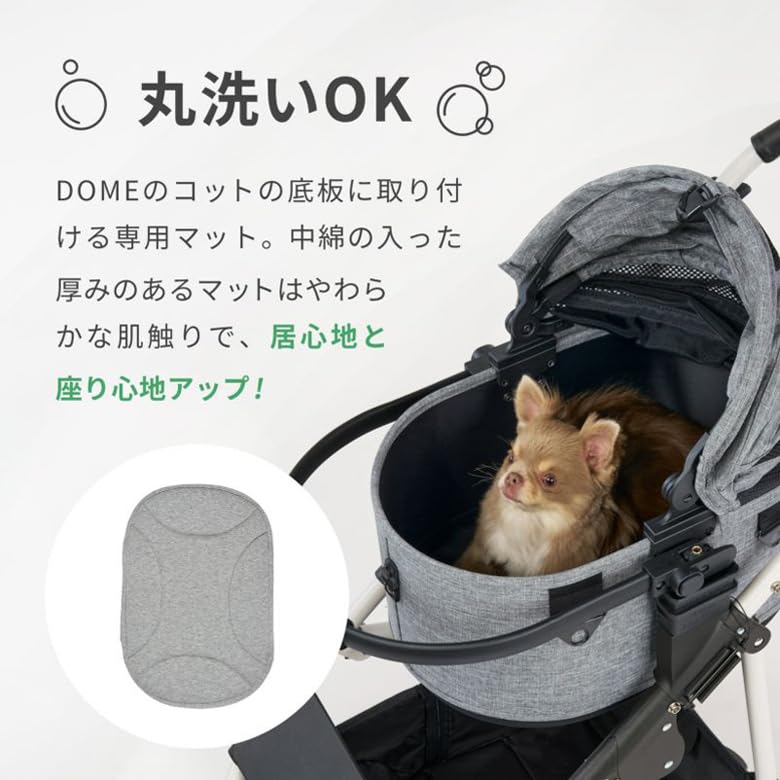 エアバギー　DOME2Sプラス　アダプターとマットもつけます ドーム2 / ドーム3 取付用アダプター | エアバギー公式オンライン