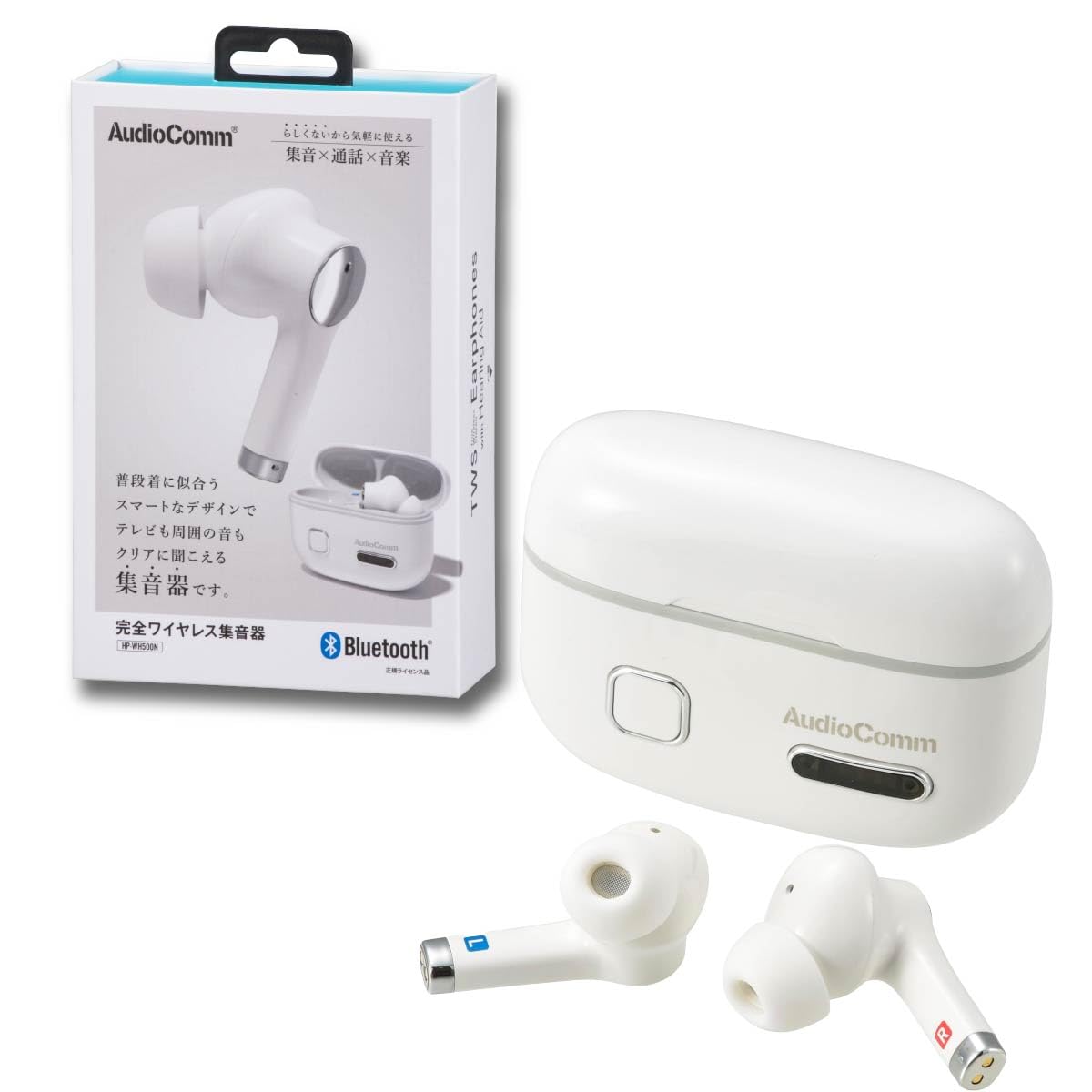【美品】AudioComm HP-WH500N 完全ワイヤレス集音器 Amazon.co.jp: オーム(OHM)オーム電機AudioComm 集音器
