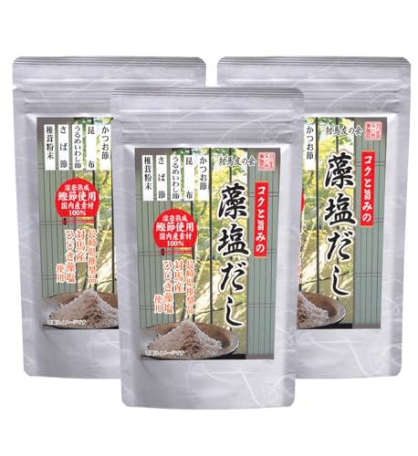 藻塩だし 8g x 30袋 3個パック 国産原料 無添加 ひじき藻塩使用 だしパック