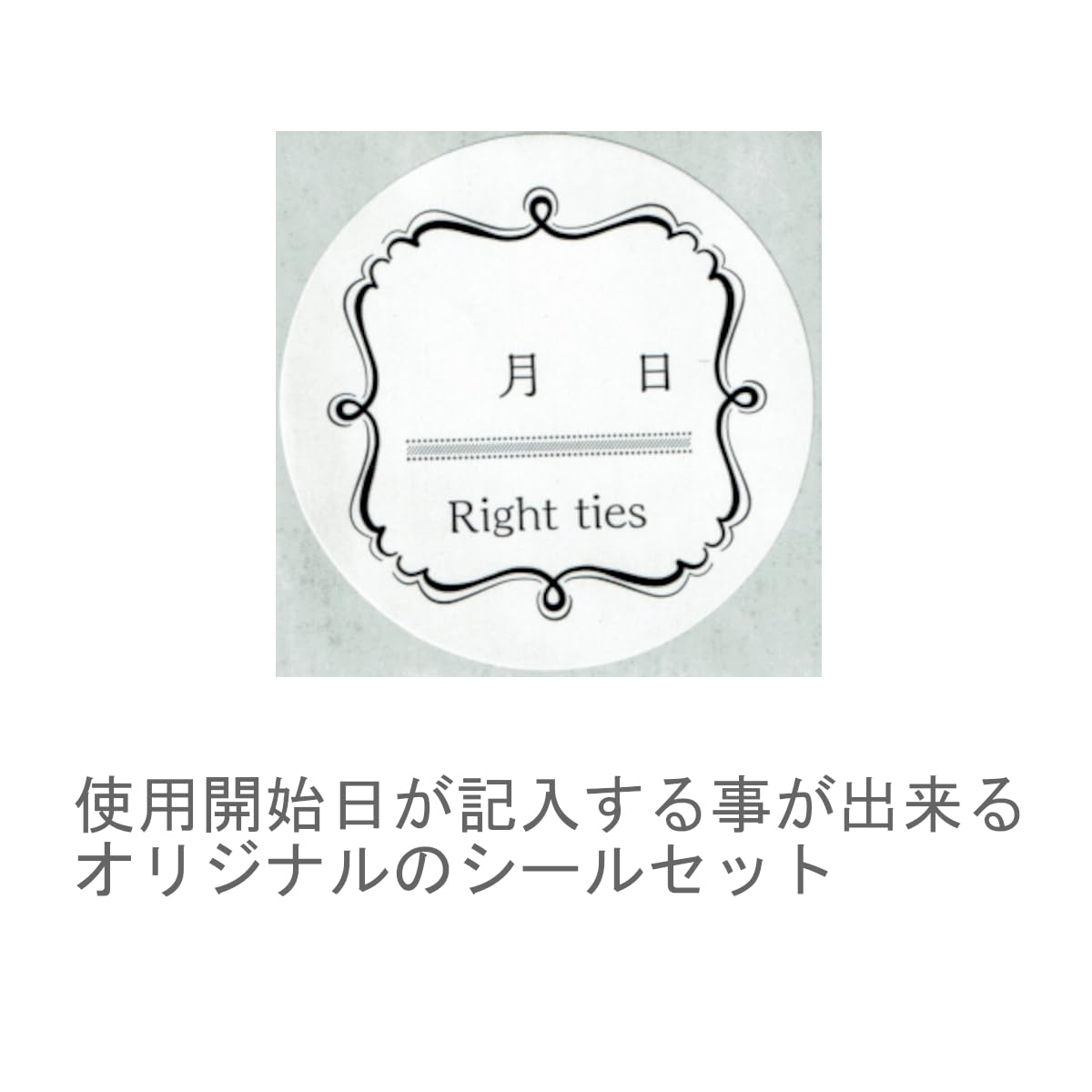 Amazon.co.jp: バッチフラワーレメディ ラーチ グリセリンタイプ 日本