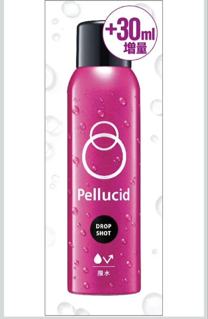 人間総合科学大学 教科書 テキスト 人間総合科学大学 テキスト