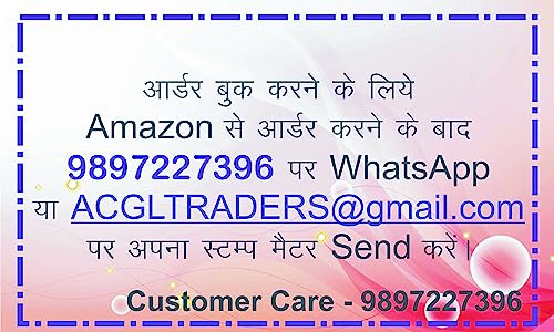 Image of Super Customized Self Ink Pri Ink Pocket (Rubber Stamp) with Your Matter (Black Body Mini)