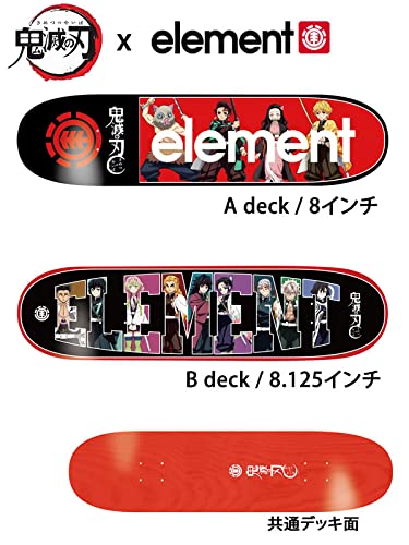エレメント　鬼滅の刃　コラボスケボーデッキ ELEMENT（エレメント） 正規品 鬼滅の刃 コラボ スケートボード 完成品