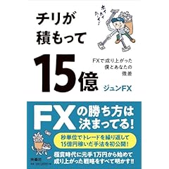 プログラミング関連書籍 16冊セット（約44,000円分） プログラミング関連書籍 16冊セット（約44,000円分） 独習PHP 第