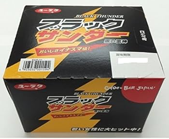 Amazon | 有楽製菓 ブラックサンダー チョコレート 1本×20個