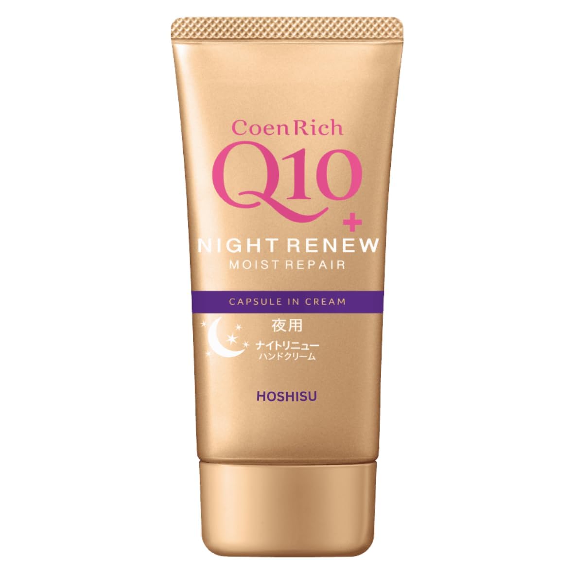 Amazon.com: Hoshisu CoenRich Q10 Night Renew Moist Repair Capsule
