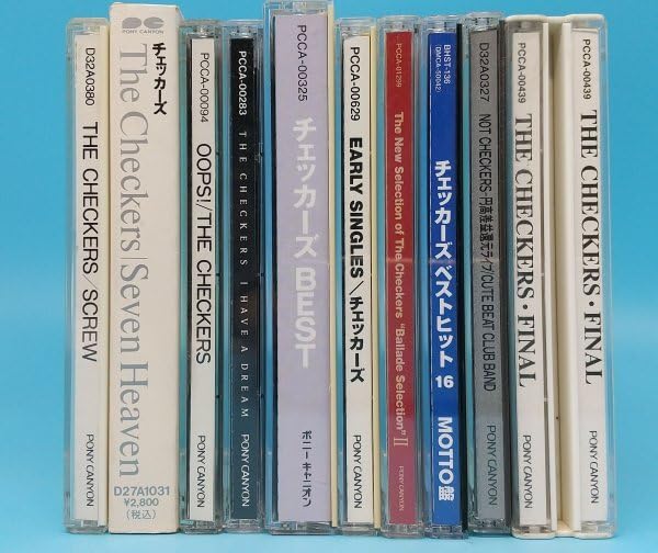 チェッカーズ CD セット まとめて