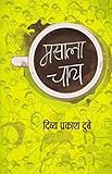 rw-book-cover