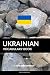 Ukrainian Vocabulary Book: A Topic Based Approach