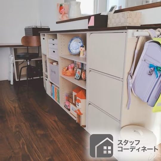 Amazon｜ニトリ(NITORI) 連結できるNカラボ 本棚 収納 スリム 3段