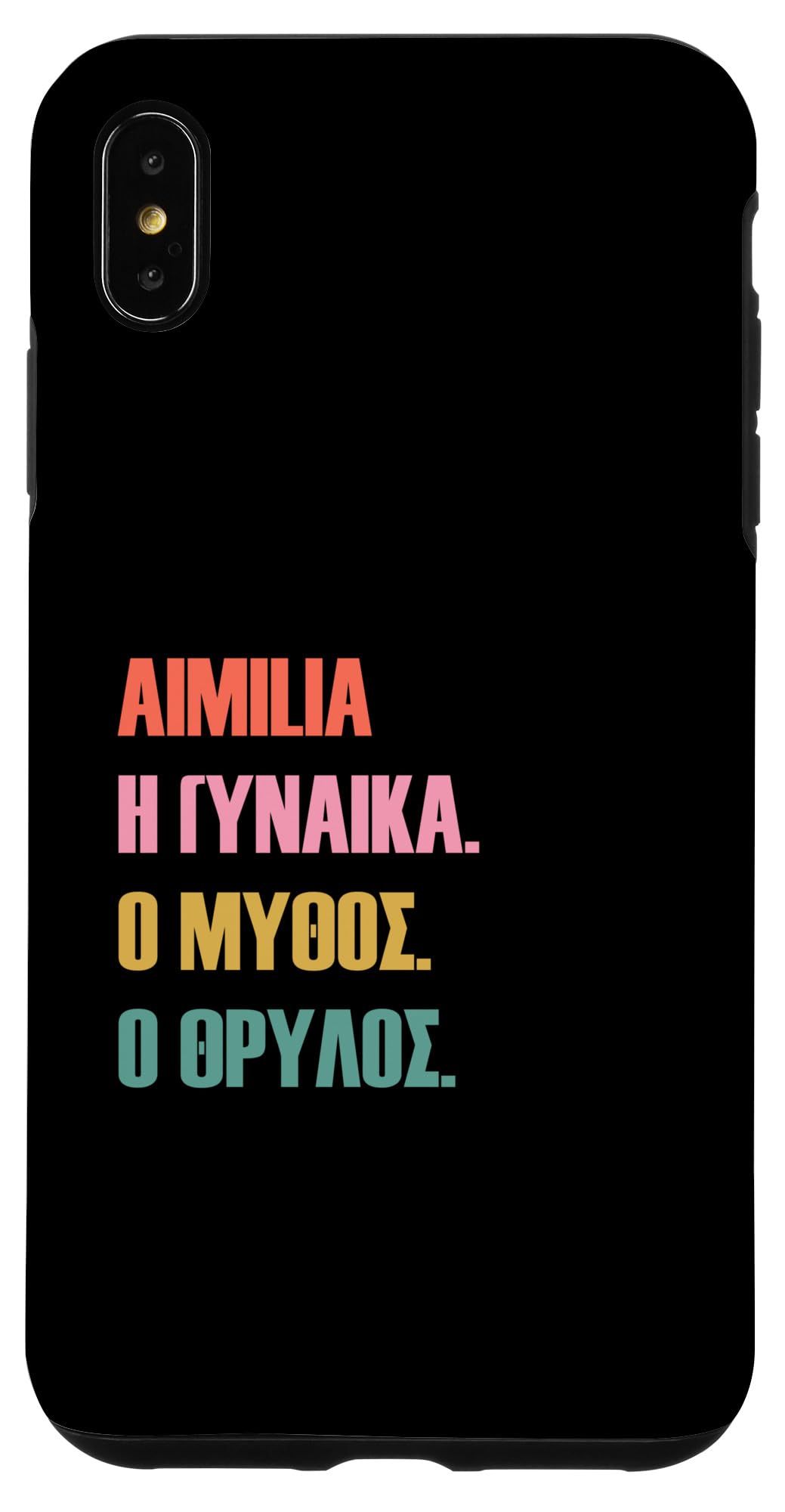 Funny First Name Designs in Greek for WomeniPhone XS Max Funny Greek First Name Design - Aimilia Case
