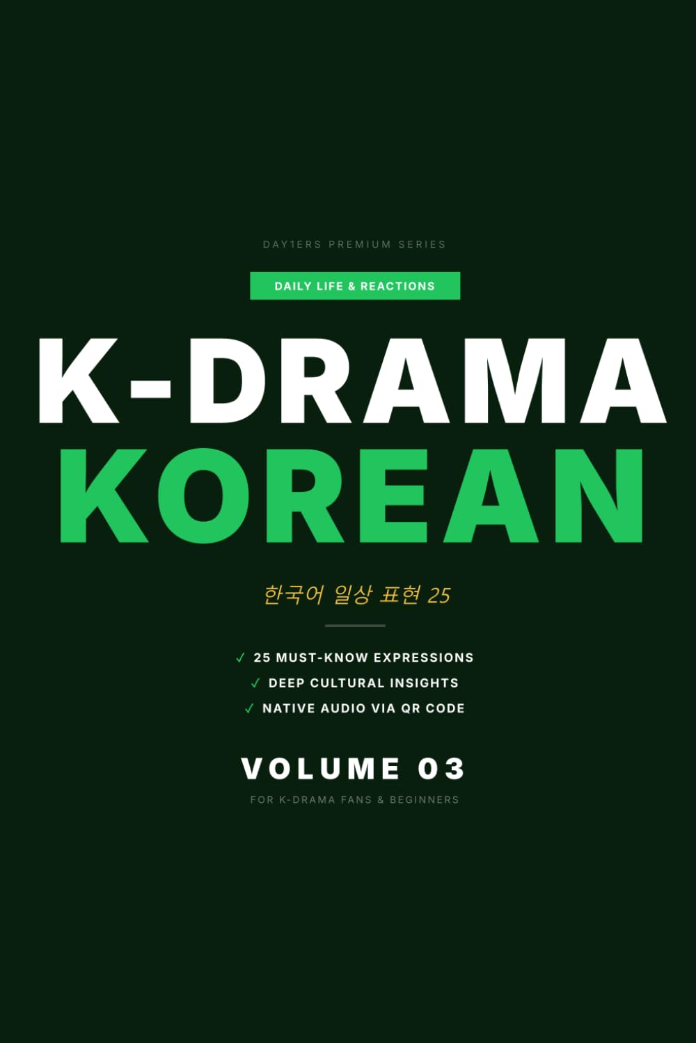 Daily Life & Reactions (K-Drama Korean)