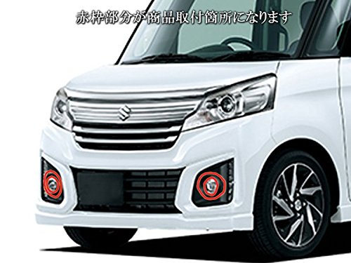 Amazon | BRIGHTZ スペーシアカスタム MK42S メッキフォグライトカバー