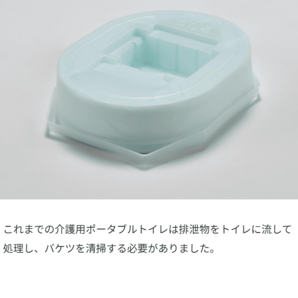 日本セイフティー ラップポン・エブリ用フィルムカセット3 C0F1C360J