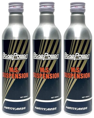 ێRuf GWICY Base Power x[Xp[ EX250C TXyV  250ml 3{Zbg