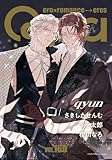 Qpa vol.160　キュン [雑誌]