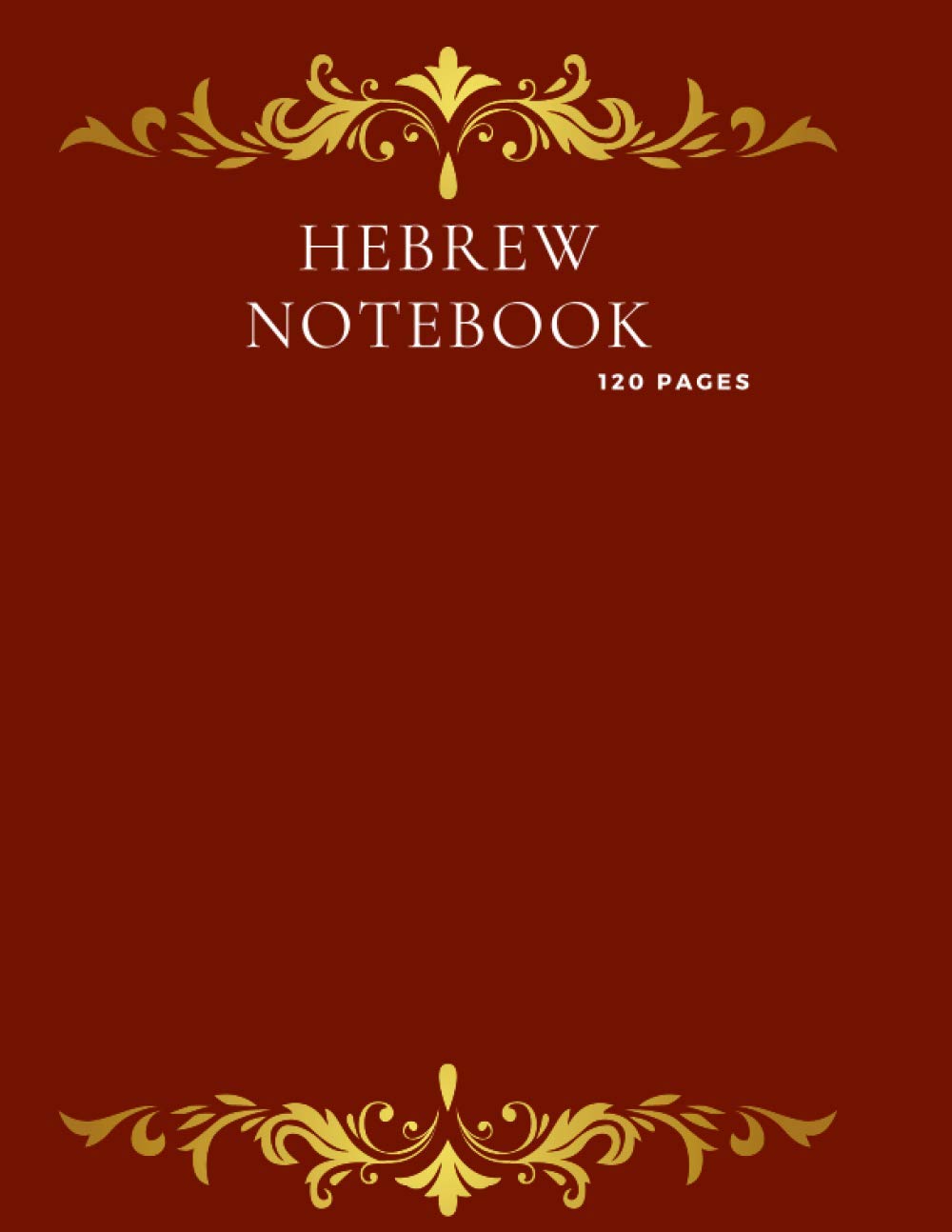 Hebrew NoteBook: Jewish Aleph Bet |lined interior| wide ruled paper with Right Margin | decorated | Notebook for School | Subject Hebrew | | Jewish Workbook Jewish Writing |(large, 8.5x11 inch)