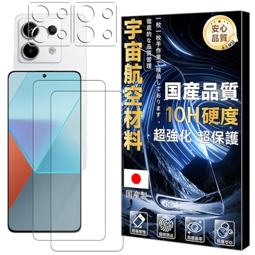 y2tی+2Yیz Ή Redmi Note 13 Pro 5G KXtB yFqޗ dx10H z redminote13pro tB VI~ redmi Note13 Pro KX JtB  S 