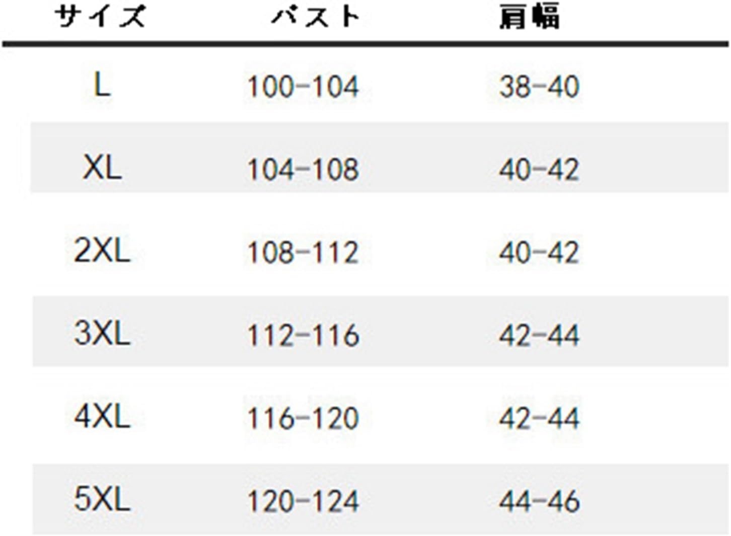 [WOOYOO] セットアップ 中高年セーター ニットコート レディース 葉柄 アウター 丸首 柔らかい シニア 高齢者 おばあちゃ
