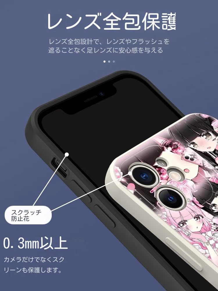 Amazon.co.jp: TIZIL 地雷系 スマホケース iPhoneケース クロミ マイ