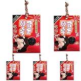 ゴリラの鼻くそ 110g (× 5)