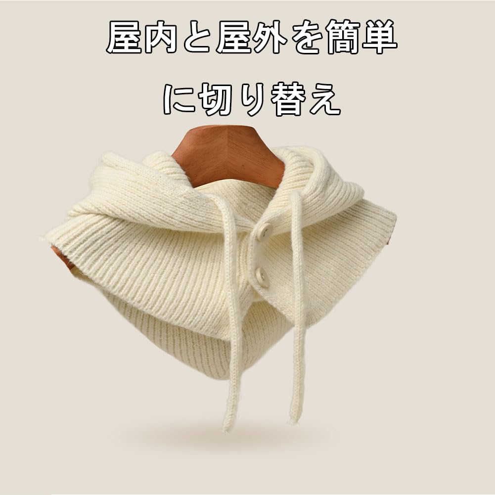 Amazon.co.jp: バラクラバ ニット レディース フード付きネック