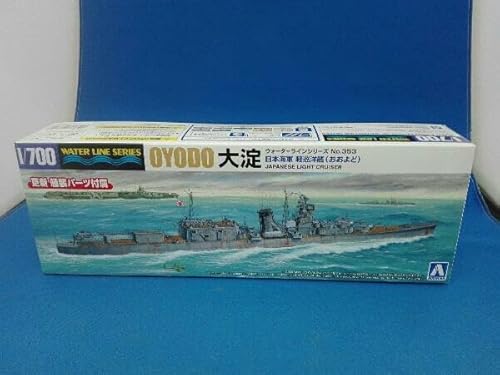 Ji vf (Ĕ)AIV} {CR ym 嗄 1/700 EH[^[C No.353