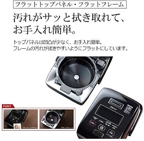 祝開店 大放出セール開催中 1升 炊飯器 象印 圧力ih式 Nw Ka18 Bz プライムブラック 炎舞炊き 炊飯器 Www Car Engineer Com