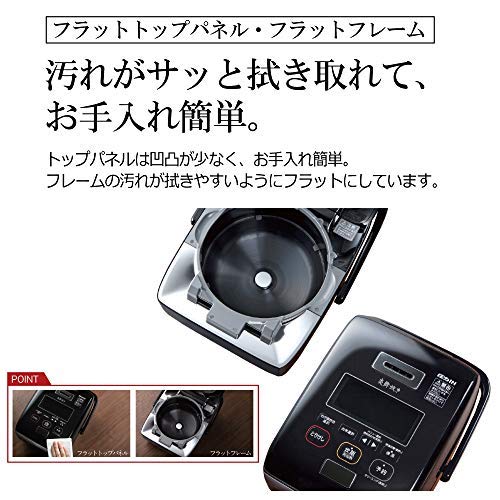 Amazon | 象印 炊飯器 1升 圧力IH式 炎舞炊き ホワイト NW-KA18-WZ 