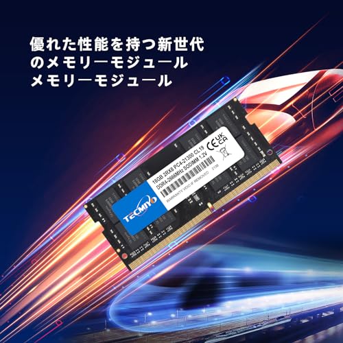 Amazon.co.jp: TECMIYO