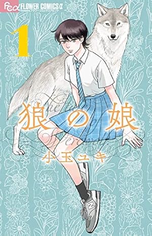 ちはやふる　全巻　ちはやふるplusきみがため1〜3巻　ガイドブック　中学生編 ちはやふる』の続編新連載『ちはやふる plus（プラス） きみが