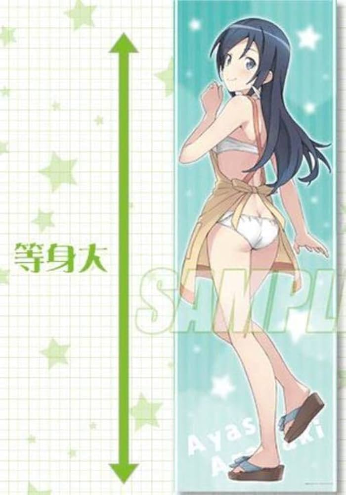 俺妹 クッションカバー・ブランケット 新垣あやせ調 制服ver. 新品未開封 2025年最新】俺妹 新垣あやせ 抱き枕カバーの人気アイテム