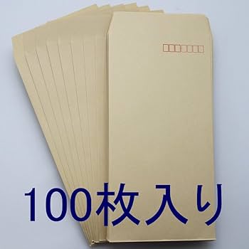 【7】 P 120 号 マルオカ3本セット　たのメル便　送料込 7】 P 120 号 マルオカ3本セット たのメル便 送料込 7】 P