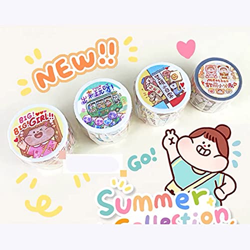 マスキングテープ meatball 2021夏 かわいい 人物 特殊インク 手帳 かわいい シール 手帳テープ 海外マステ (4点セット)