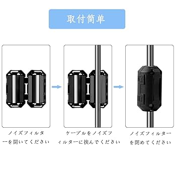 ノイズフィルター ノイズフィルタ（単相、高減衰タイプ） | ミスミ | MISUMI(ミスミ)