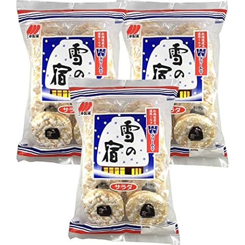 Sanko Yuki No Yado Rice Crackers 20pcs, 5.67oz (3 Packs) Cover