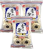 Sanko Yuki No Yado Rice Crackers 20pcs, 5.67oz (3 Packs)