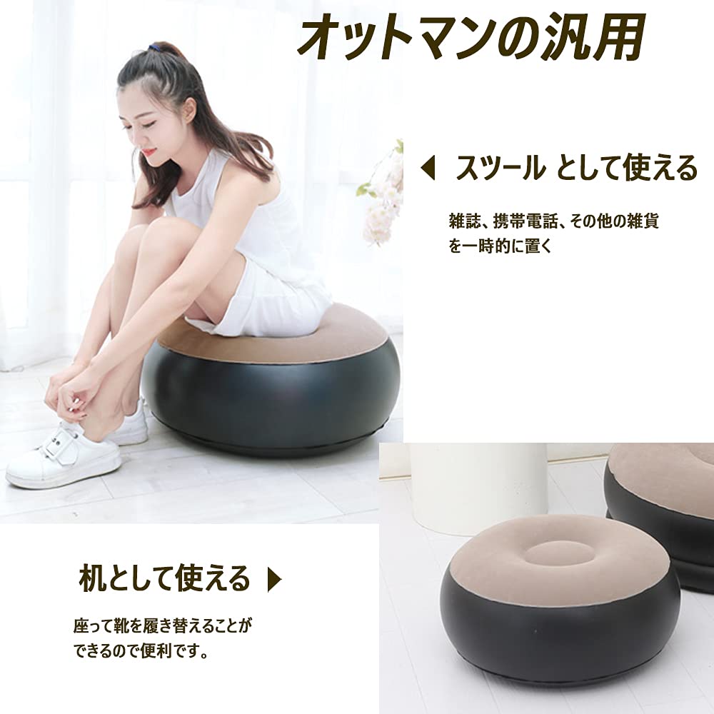 LUFT（ルフト）　オットマン LUFT（ルフト） オットマン LUFT（ルフト） オットマン LUFT｜ルフト