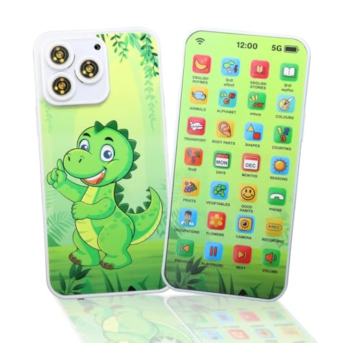 Image of VEROZA MART Educational Phone Toy for 2-12 Years Kids Rechargeable 24 Modes Talking Baby Smart Phone Mobile Toy for Boys Girls Christmas Gift Birthday Surprise (Multi-Language)