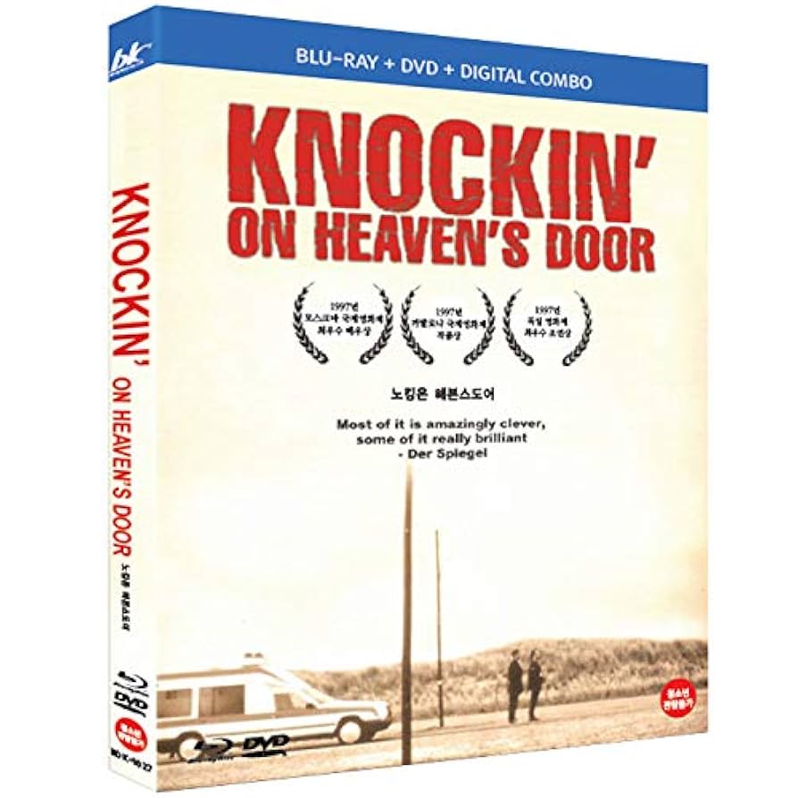 ノッキン・オン・ヘブンズ・ドア スペシャル・プライス [Blu-ray] mxn26g8 Knockin' on Heaven's Door [Blu-Ray+DVD] (1997) All Region