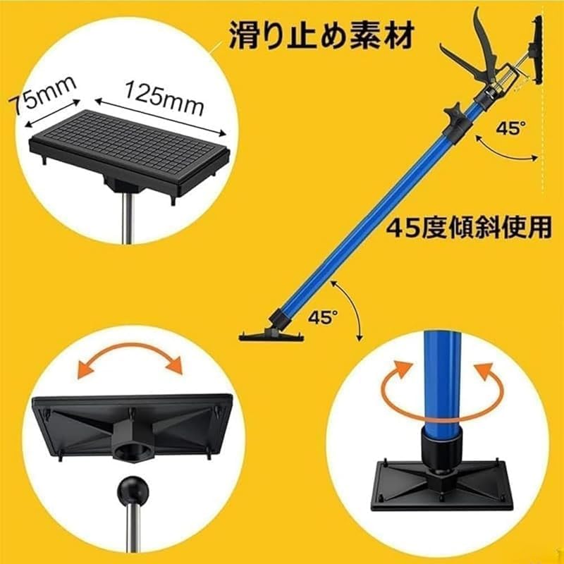 棚受け棒、壁掛けキャビネットの設置、調整可能な伸縮式天井吊り上げ支持棒、最大耐荷重40kg、屋内作業に最適、天井の安定性、車の落下防