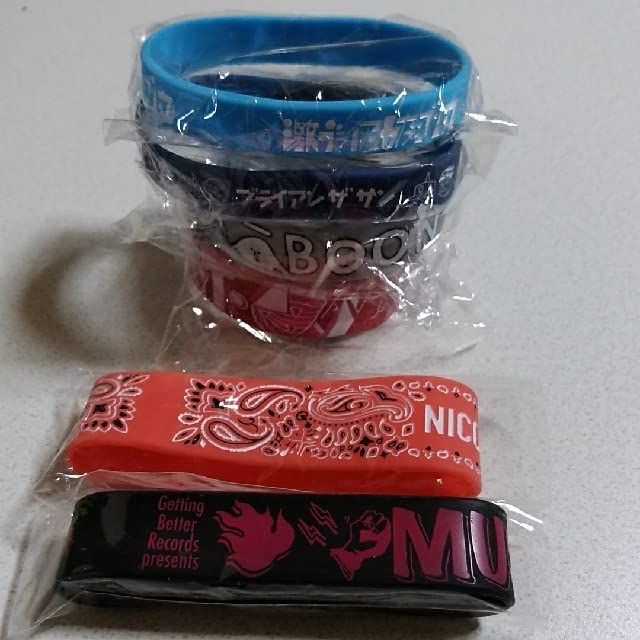 Amazon.co.jp: 各種バンドラババン : おもちゃ