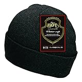 おたふく手袋 ウィンターキャップ ワッチ ニット帽 無地ダブル 防寒 ブラック B-73