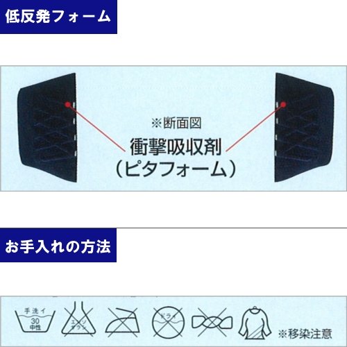 Amazon | 腰快適 L～LL 背筋を伸ばし、腰を安定させ、腰の負担を