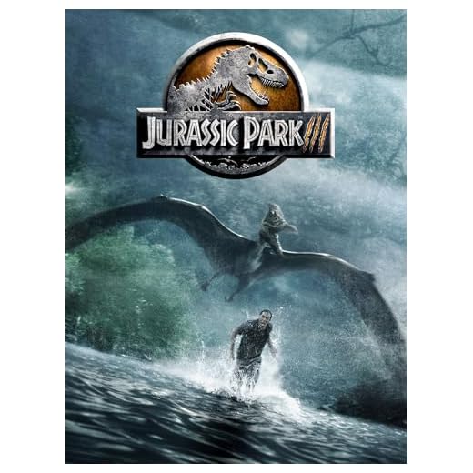 Jurassic Park III