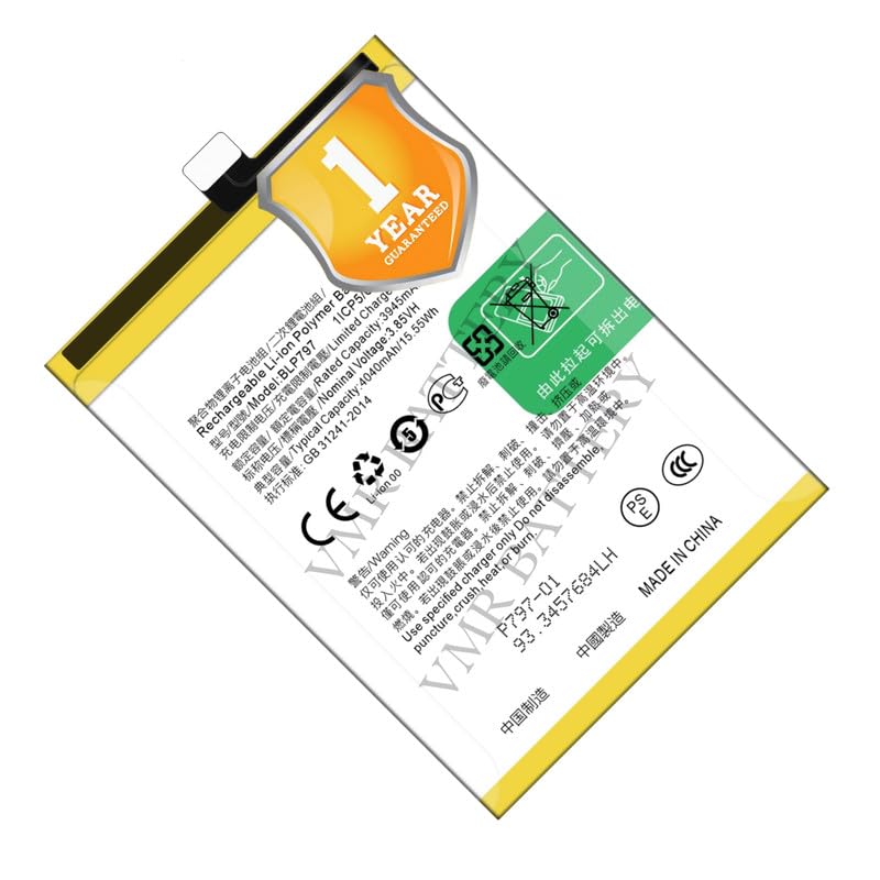Image of Original BLP797 Battery Compatible for Oppo A72 5G (PDYM20, PDYT20) | Oppo A73 5G (CPH2161) - (4040mAh) - 1 Year Warranty K7
