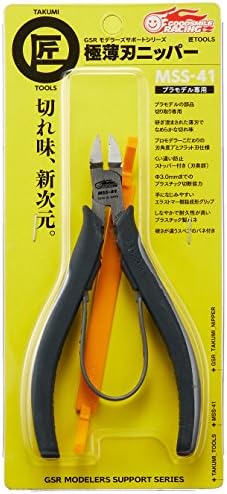 Amazon Gsrモデラーズサポートシリーズ Mss 41 匠tools 極薄刃ニッパー ホビー用工具 通販
